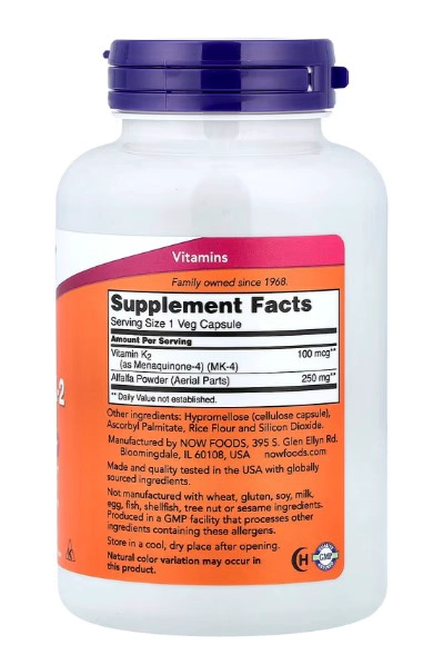 NOW FOODS VITAMINA K-2 100 MCG | 250 CAPSULAS VEGANAS - 2
