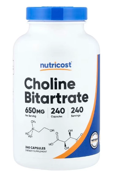 NUTRICOST CHOLINE BITARTRATE | BITARTRADO DE COLINA | 240 CAPSULAS - 1