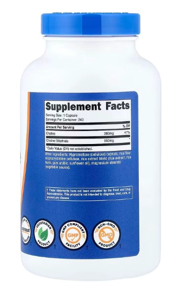 NUTRICOST CHOLINE BITARTRATE | BITARTRADO DE COLINA | 240 CAPSULAS - 2