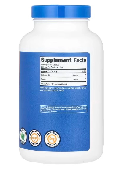 NUTRICOST, BETAINA HCL + PEPSINA, 240 CAPSULAS - 2