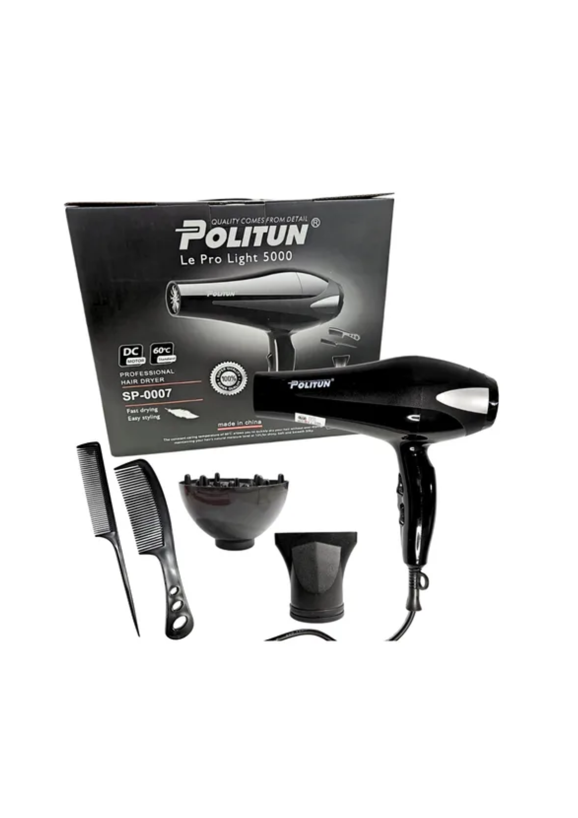SECADOR CABELLO PROFESIONAL 5000W HAIRDRYER - 1