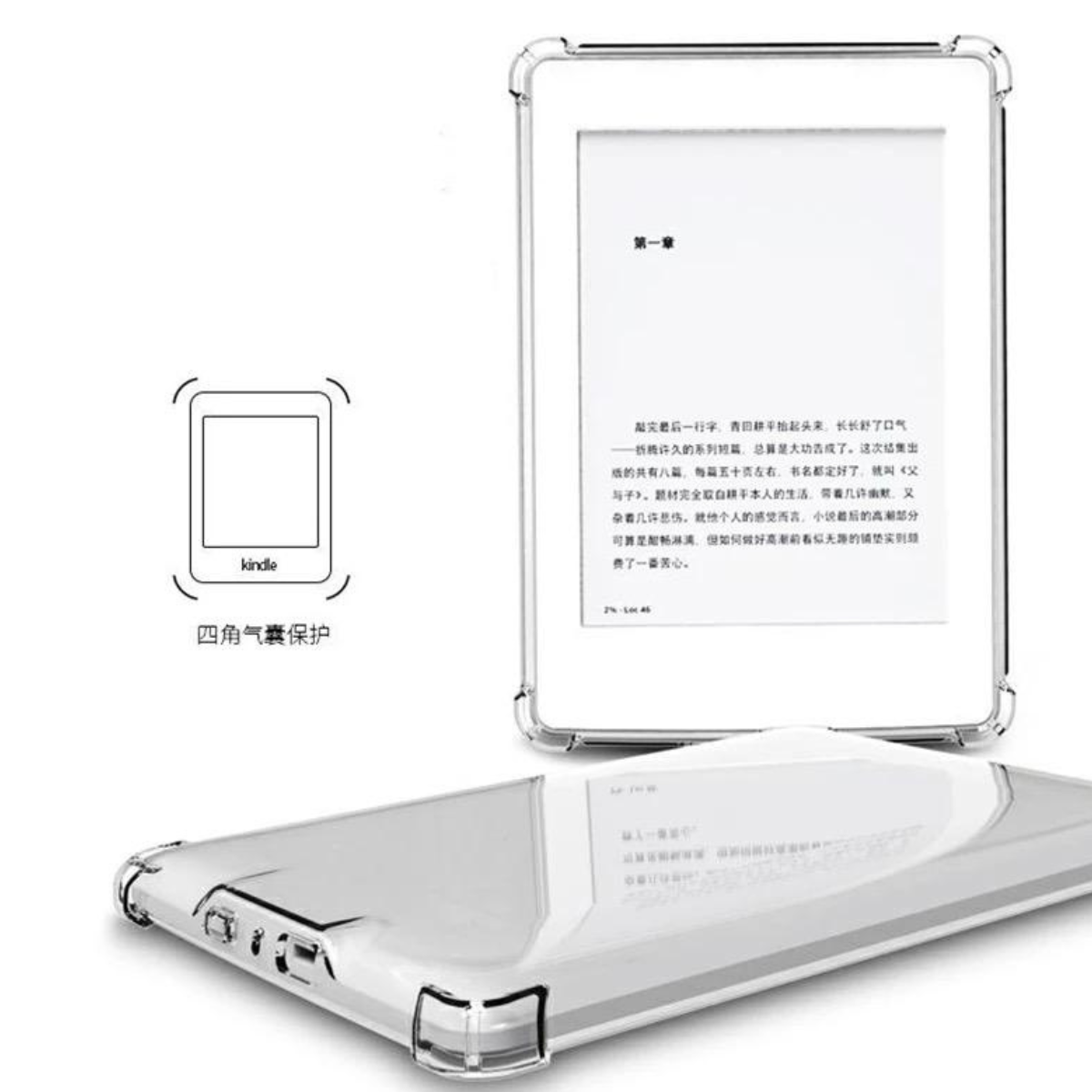 FUNDA TRANSPARENTE PARA KINDLE PAPERWHITE 11TH GENE 2021 - 5