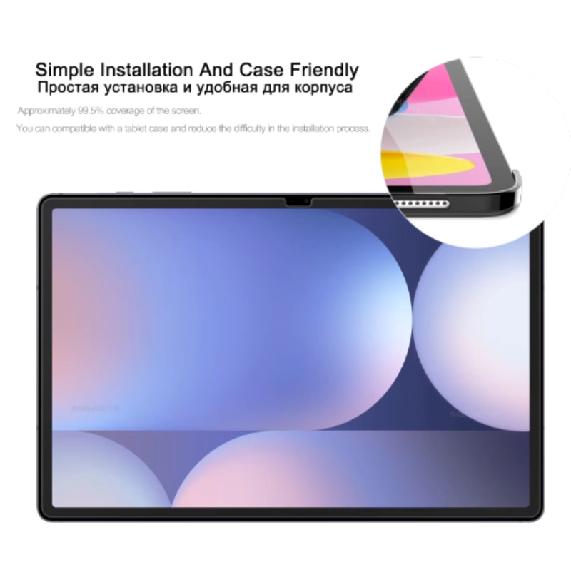 PROTECTOR MICA LÁMINA DE VIDRIO TEMPLADO PARA SAMSUNG TAB S8/S9 ULTRA - 2