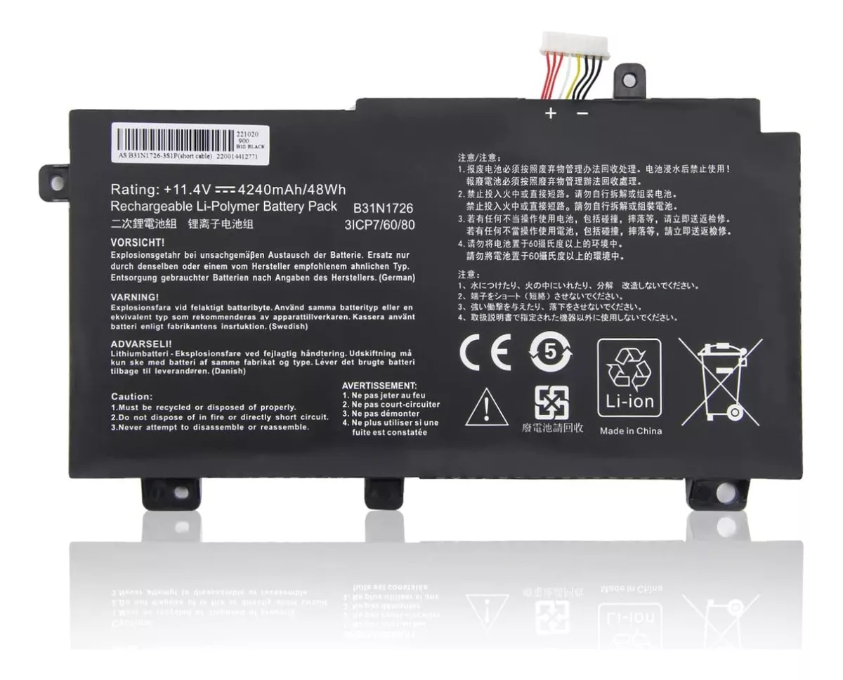 BATERÍA (B31N1726) PARA ASUS TUF A15 FX504 FX505 FA506 NUEVA - 1