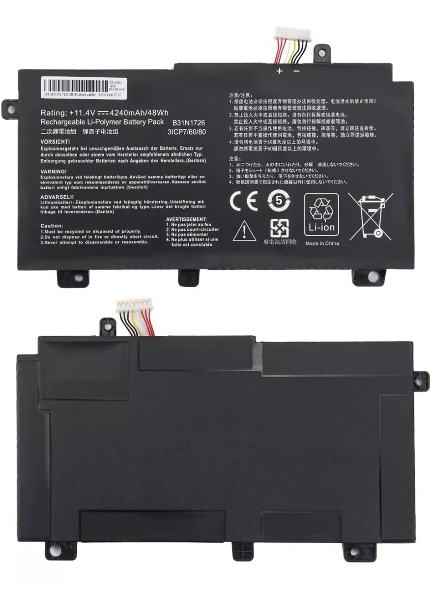 BATERÍA (B31N1726) PARA ASUS TUF A15 FX504 FX505 FA506 NUEVA - 4
