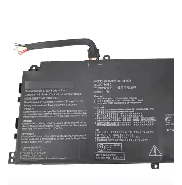 BATERÍA (B31N1909) PARA ASUS EXPERTBOOK P2 P2451FB P2451FA - 3