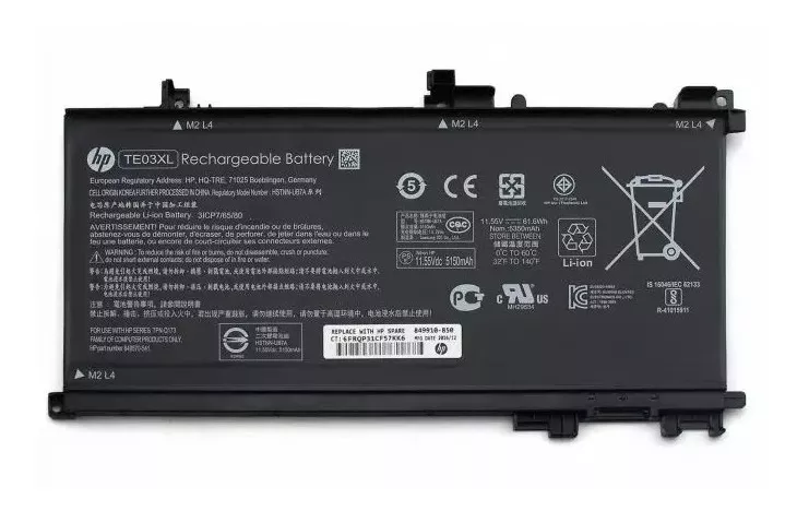 BATERIA ORIGINAL HP OMEN 15-BC TE03XL - MUNDO TECNOLOGICO - 1