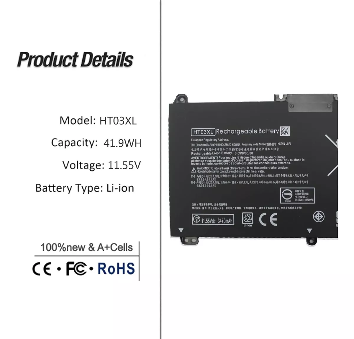 BATERIA HT03XL TF03XL PARA HP 17-BY 15-DA 14-CF 14-CD SERIES - 2