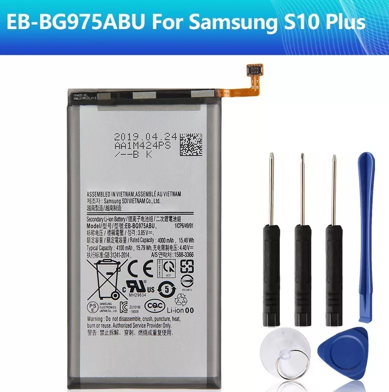 BATERIA NUEVA SAMSUNG S10 PLUS + KIT HERRAMIENTAS / MUNDO TE - 2