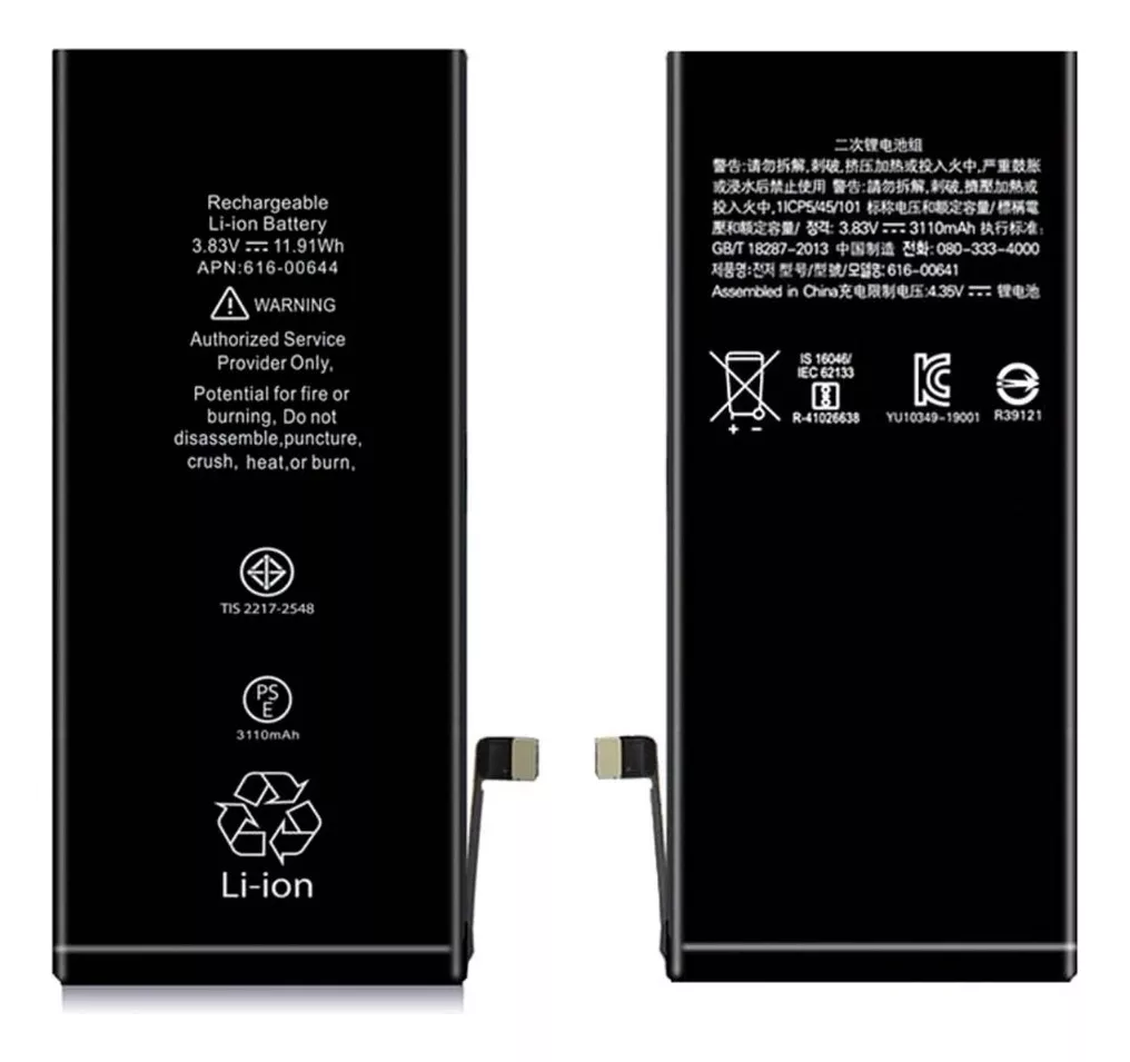 BATERIA NUEVA PARA IPHONE 11 - MUNDO TECNOLOÓGICO - 1