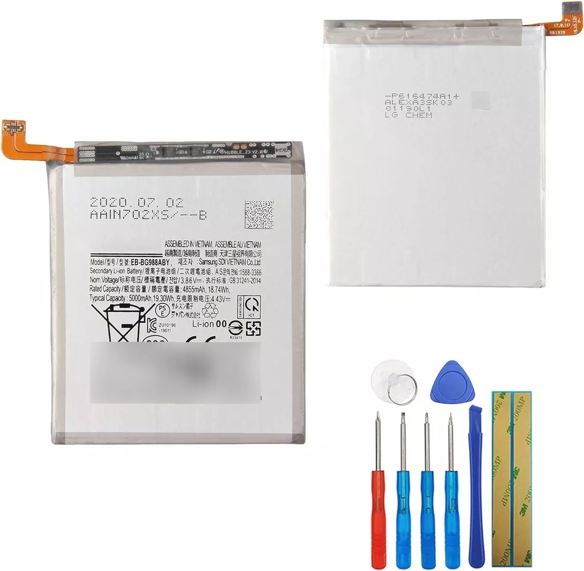 BATERIA NUEVA + KIT HERRAMIENTAS PARA SAMSUNG S20 FE - M.T - 1