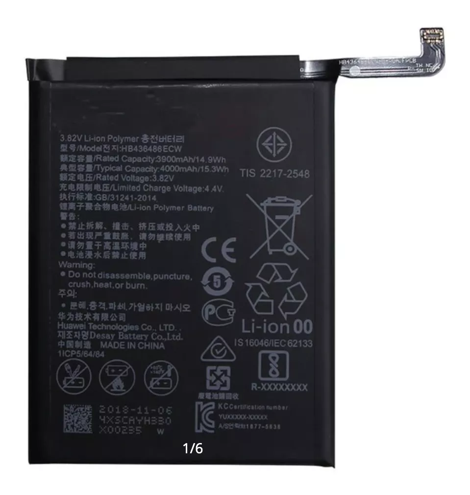 BATERIA NUEVA + KIT HERRAMIENTAS PARA HUAWEI MATE 10 PRO - 1