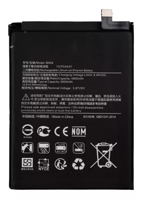 BATERIA BN59 COMPATIBLE CON XIAOMI REDMI NOTE 10 / 10S NUEVA - 2