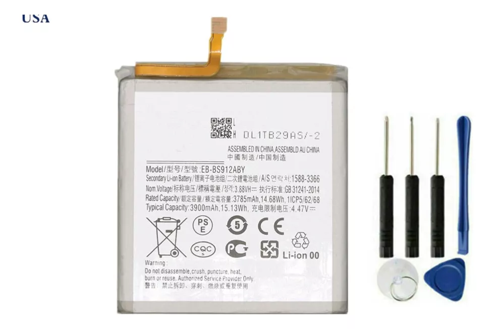 BATERIA PARA SAMSUNG S23 ULTRA + KIT HERRAMIENTAS NUEVA - 1