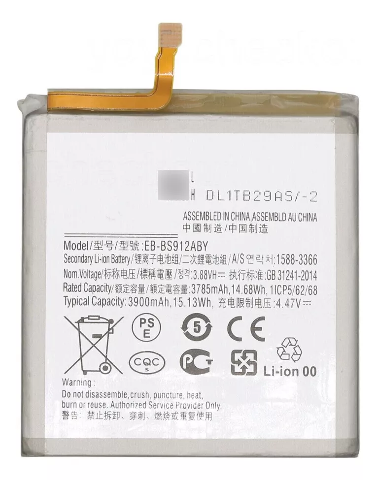 BATERIA PARA SAMSUNG S23 ULTRA + KIT HERRAMIENTAS NUEVA - 3