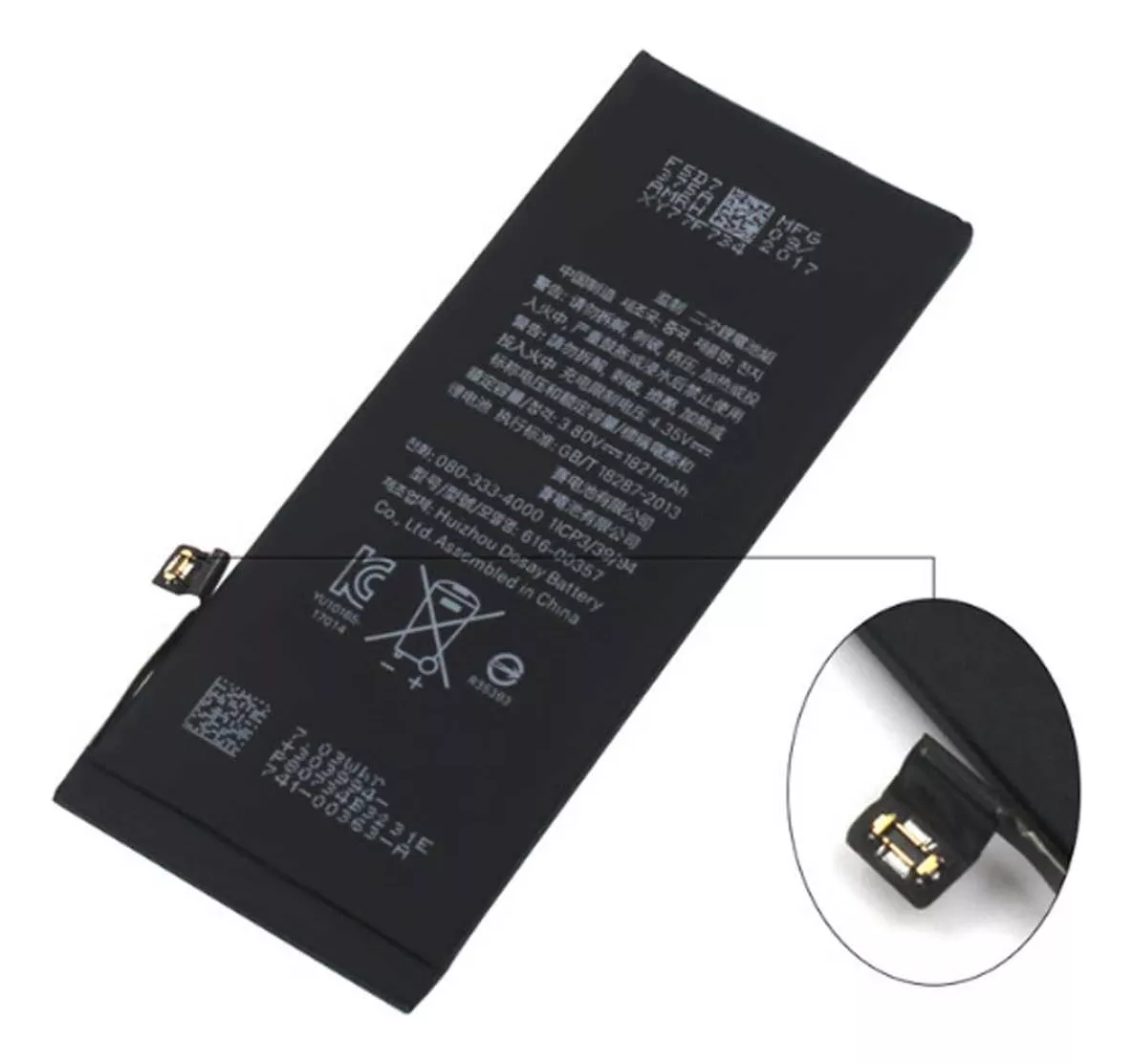 BATERIA PARA IPHONE 8 CALIDAD + KIT HERRAMIENTAS NUEVA - 2