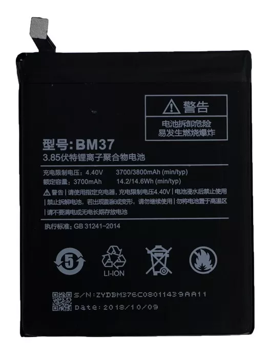 BATERÍA NUEVA XIAOMI REDMI 5S PLUS BM37 - M.T - 1