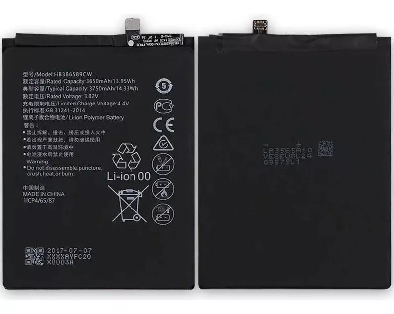 HUAWEI BATERIA NUEVA + KIT HERRAMIENTAS PARA HUAWEI MATE 20 LITE