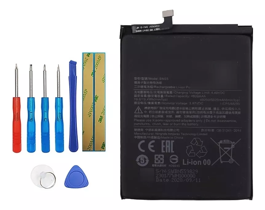 BATERIA NUEVA (BN55) + KIT HERRAM PARA XIAOMI REDMI NOTE 9S - 1