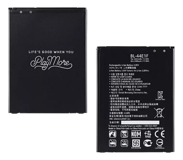 GENÉRICO BATERIA BL-44E1F COMPATIBLE LG STYLUS 3 / V20 NUEVA