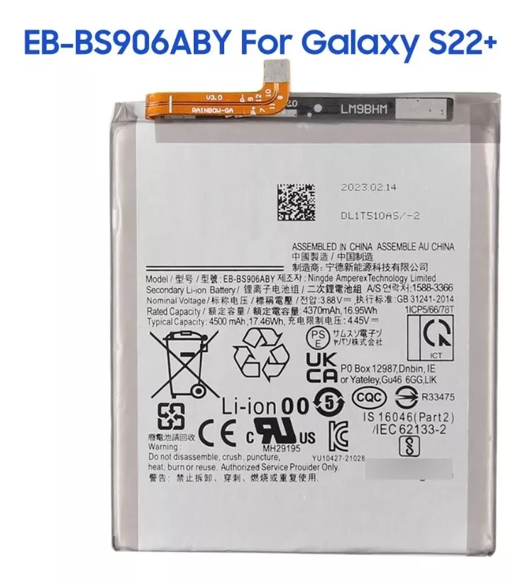 BATERIA NUEVA + KIT HERRAM PARA SAMSUNG GALAXY S22 PLUS S906 - 2