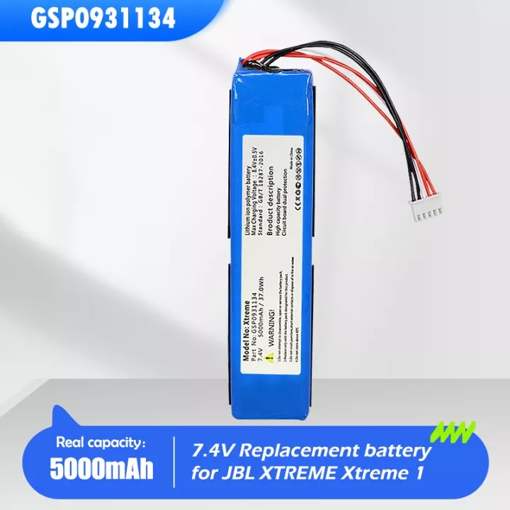 BATERIA REPUESTO NUEVA PARA PARLANTE JBL XTREME 1 GSP0931134 - 2