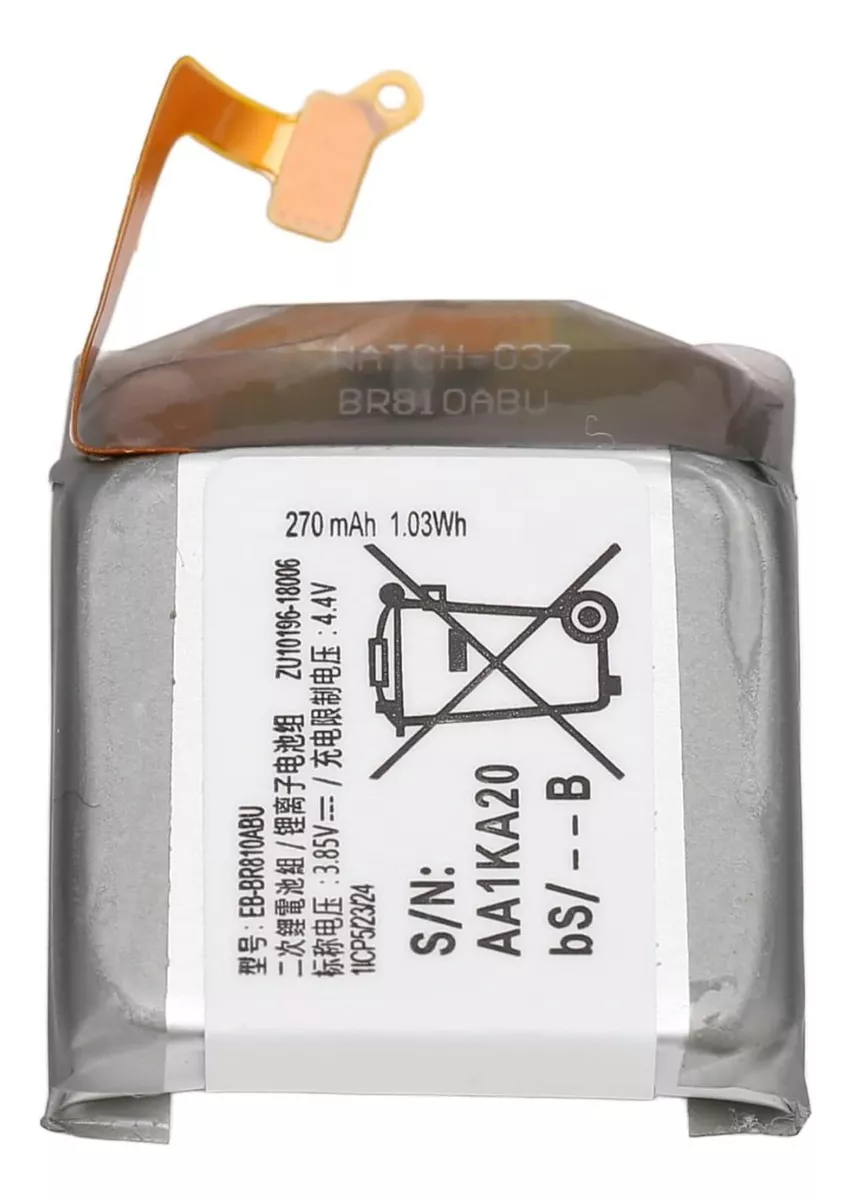 Precise Watch Battery ASA810BU main image 0