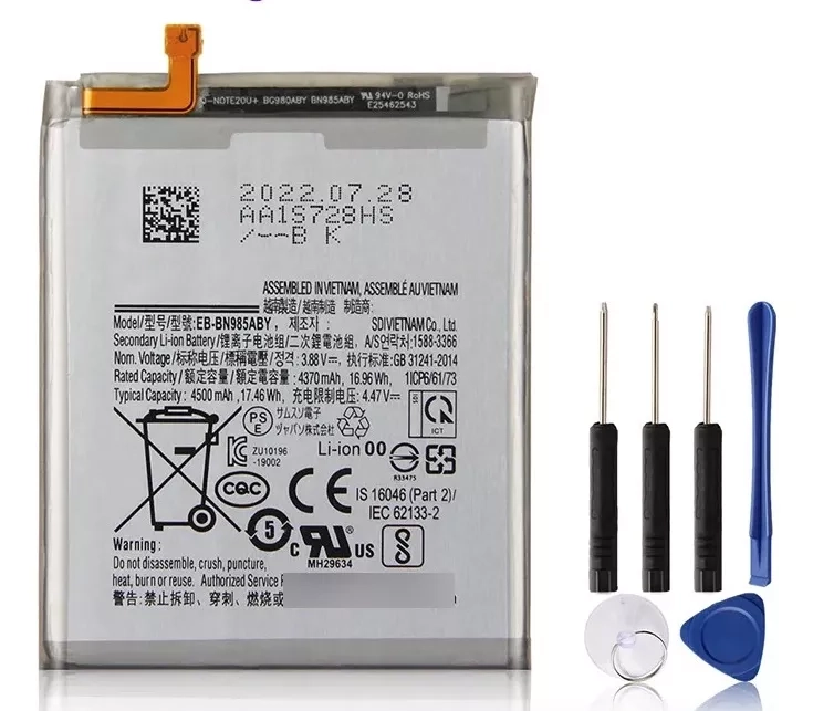 BATERIA NUEVA + KIT HERRAMIENTAS PARA SAMSUNG NOTE 20 ULTRA - 1