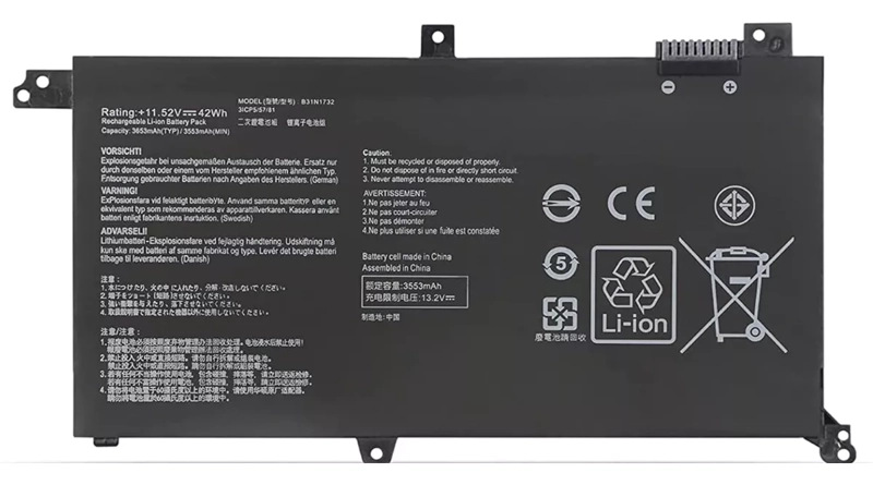 BATERIA ASUS B31N1732 VIVOBOOK S14 S430 X430 SERIES - 1