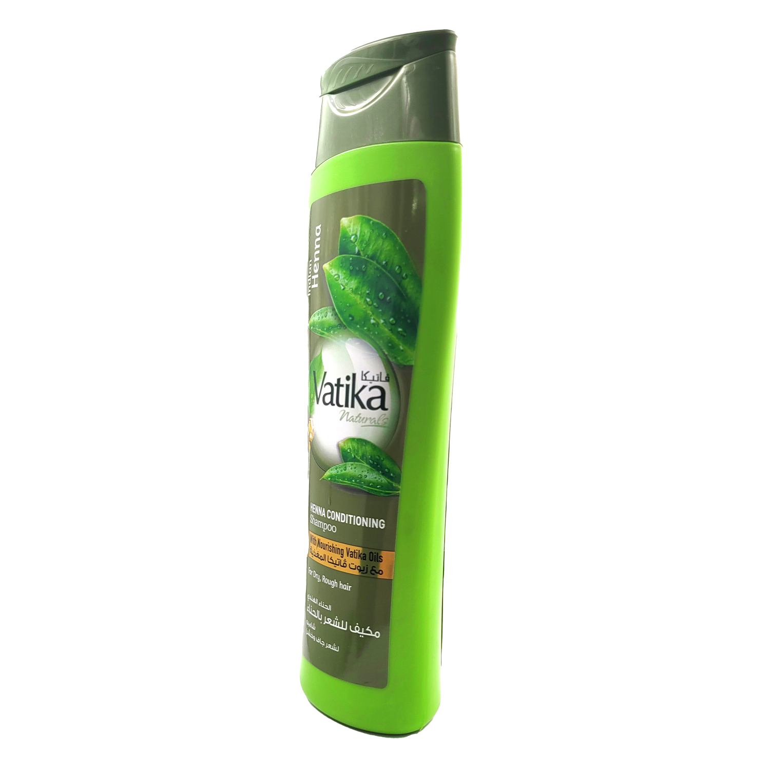 ACONDICIONADOR VATIKA NATURALS 200 ML OLIVA Y HENNA NUTRE Y PROTEGE - 3