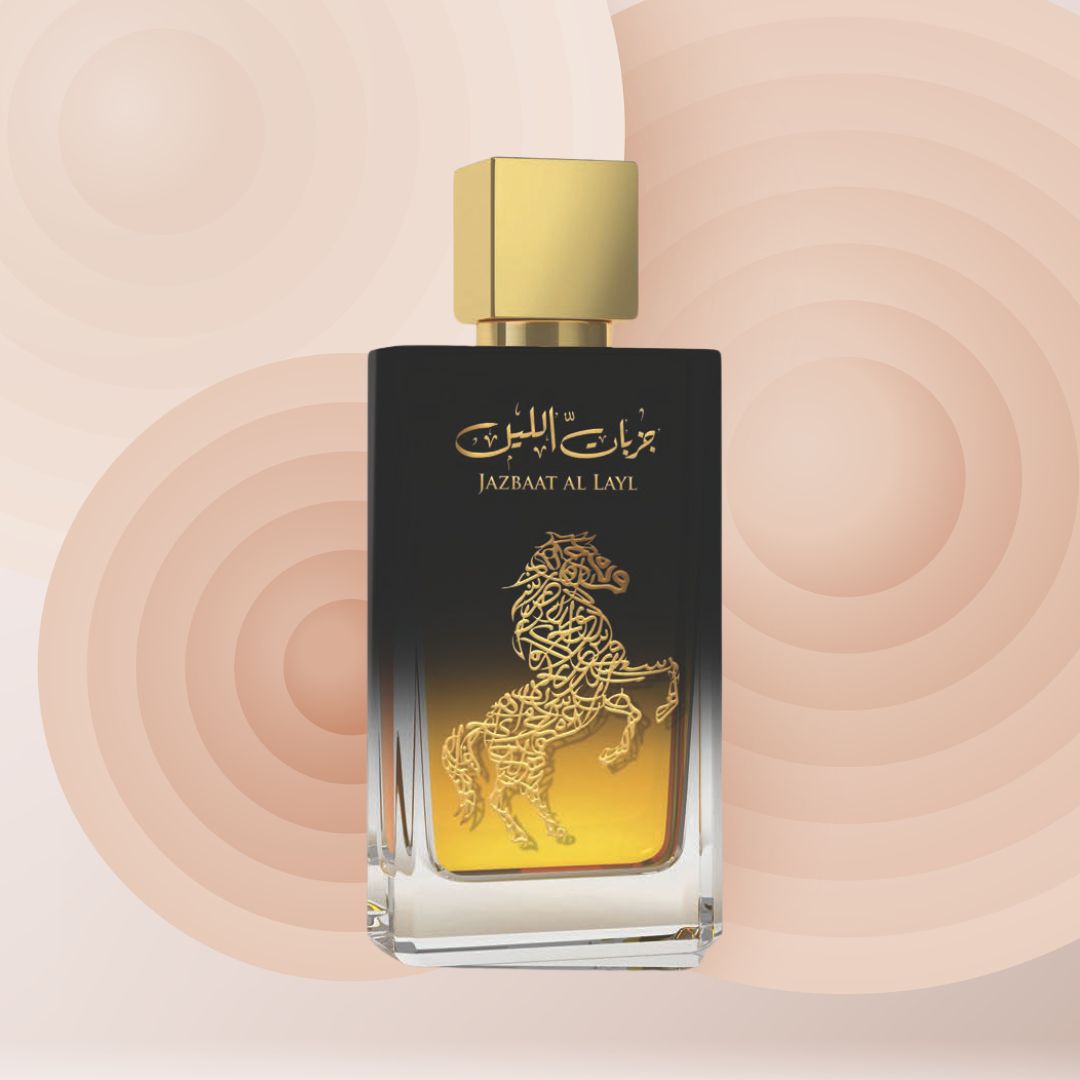 AFAQ JAZBAAT AL LAYL EDP 100 ML - 3