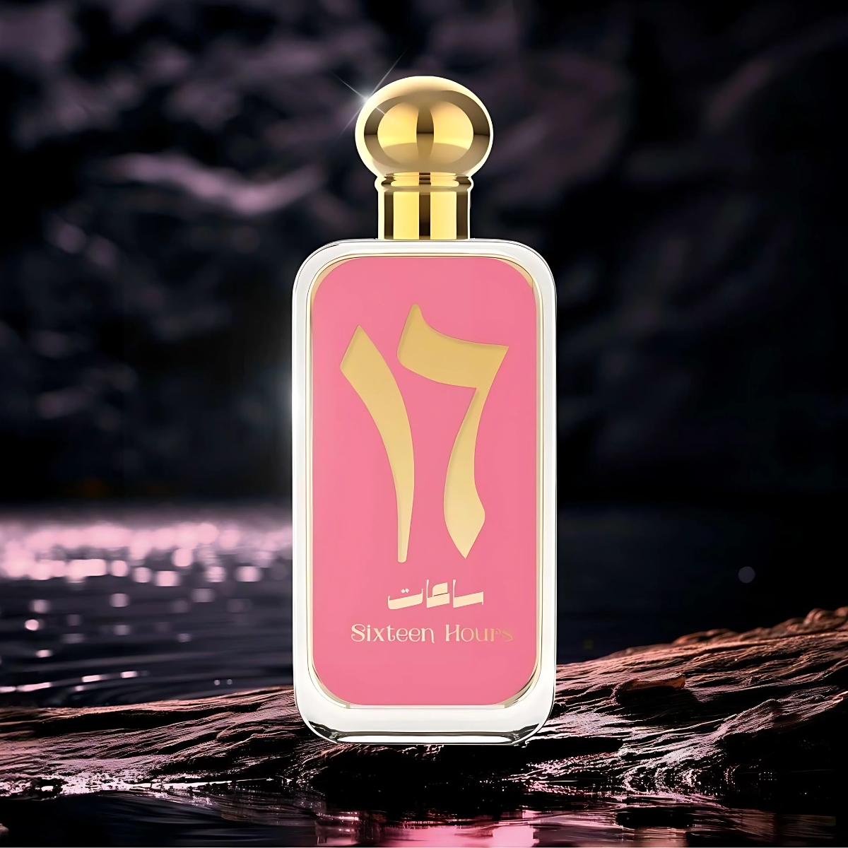 AFAQ SIXTEEN HOURS EDP 100 ML - 4