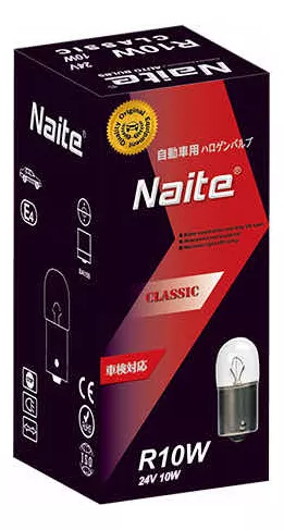 AMPOLLETA AUTO 10 UNID. NAITE BOMBILLA HALÓGENA R10W 24V 10W - 1