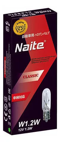 AMPOLLETA 10U NAITE BOMBILLA HALÓGENA T5 W1.2W 12V 1.2W - 1