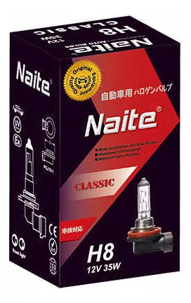 AMPOLLETA NAITE BOMBILLA HALÓGENA H8 35W 12V LUZ DÍA. - 1