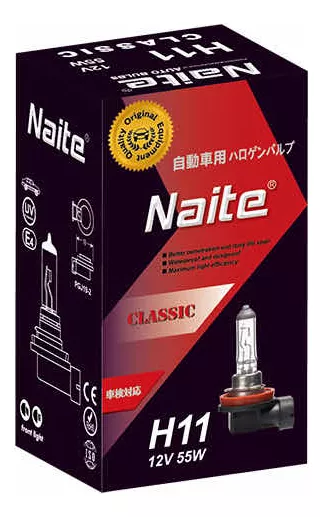 AMPOLLETA NAITE BOMBILLA HALÓGENA H12 53W 12V LUZ DÍA. - 1