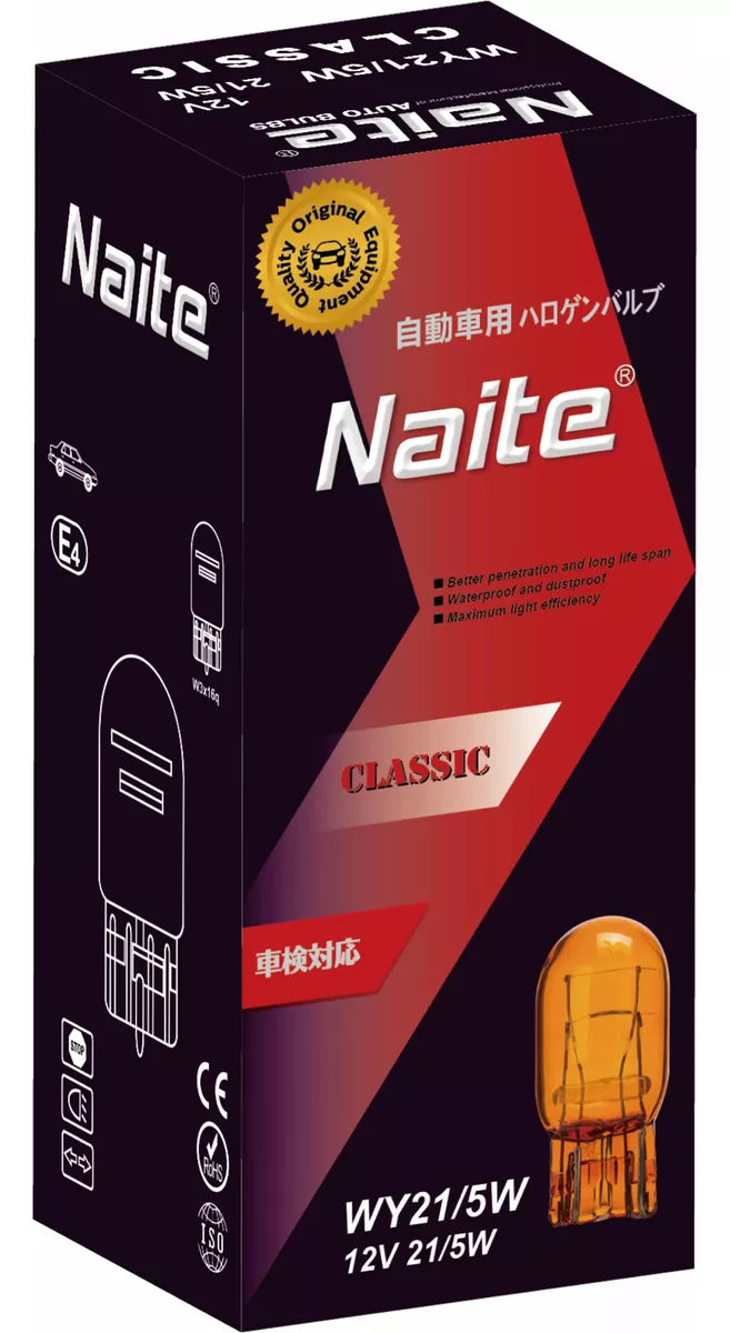 AMPOLLETA AUTO 10UNI. NAITE T20 WY21W/5W 12V 21/5W AMBAR - 1