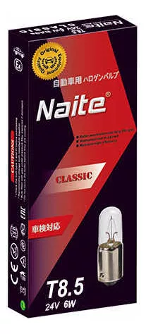 AMPOLLETA AUTO 10 UNID. NAITE BOMBILLA HALÓGENA T8.5 24V 6W - 1