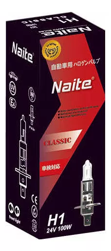 AMPOLLETA NAITE BOMBILLA HALÓGENA H1 100W 24V LUZ DÍA. - 1