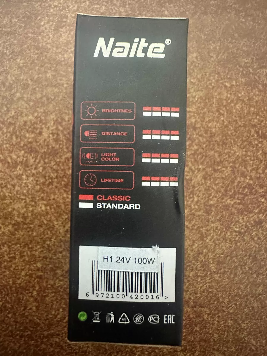 AMPOLLETA NAITE BOMBILLA HALÓGENA H1 100W 24V LUZ DÍA. - 5