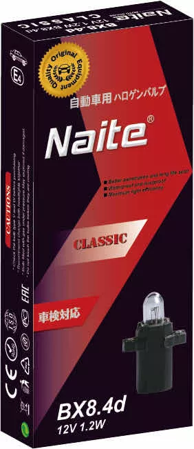 AMPOLLETA AUTO 10UNI NAITE BOMBILLA HALÓGENA BX8.4D 12V 1.2W - 1