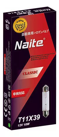 AMPOLLETA AUTO 10UNID NAITE BOMBILLA HALÓGENA T11X39 12V 10W - 1