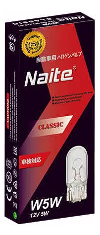 AMPOLLETA 10U NAITE BOMBILLA HALÓGENA T10 W5W 12V 5W - 1