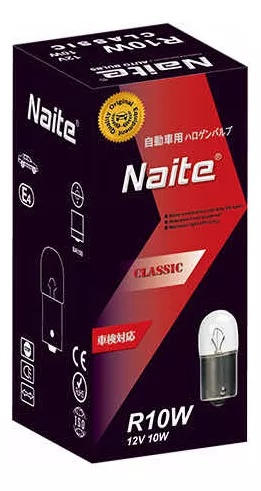 AMPOLLETA AUTO 10 UNID. NAITE BOMBILLA HALÓGENA R10W 12V 10W - 1
