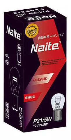 AMPOLLETA 10U NAITE BOMBILLA HALÓGENA P21/5W 21/5W 12V - 1