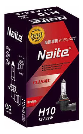 AMPOLLETA NAITE BOMBILLA HALÓGENA H10 42W 12V LUZ DÍA. - 1