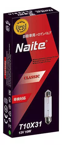 AMPOLLETA AUTO 10UNID NAITE BOMBILLA HALÓGENA T10X31 12V 10W - 1