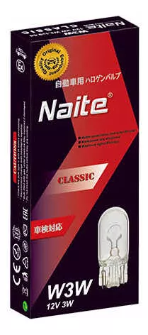 AMPOLLETA 10U NAITE BOMBILLA HALÓGENA T10 W3W 12V 3W - 1
