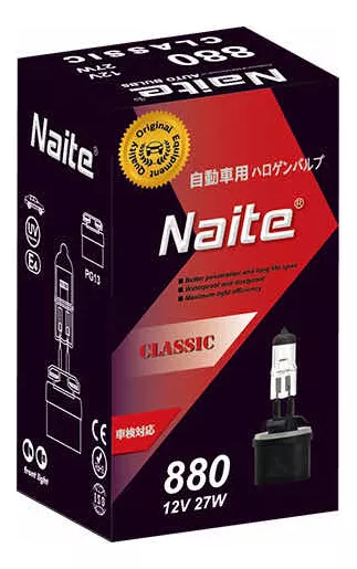 AMPOLLETA NAITE BOMBILLA HALÓGENA 880 27W 12V LUZ DÍA. - 1
