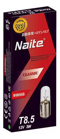 AMPOLLETA AUTO 10 UNID. NAITE BOMBILLA HALÓGENA T8.5 12V 3W - 1